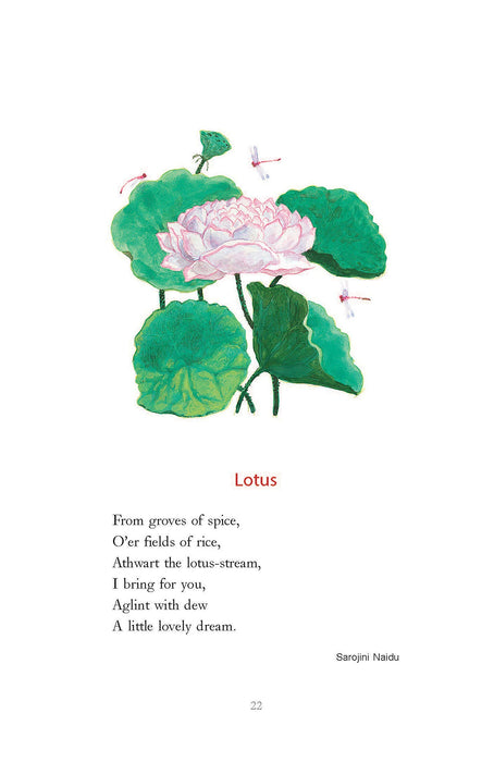 Flower In Verses: For Better, For Verse (Forever Notebooks)